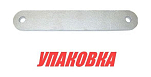 Пластина под транцевые болты, верхняя (упаковка из 4 шт.) CMC 20022_pkg_4