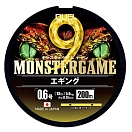 Купить Duel 927890 Плетёная леска Monstergame 9 Squid 200 m Multicolour 15x10x5 0.130 mm 7ft.ru в интернет магазине Семь Футов