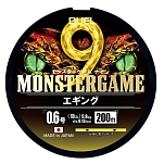 Duel 927890 Плетёная леска Monstergame 9 Squid 200 m Multicolour 15x10x5 0.130 mm