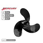 Винт гребной  Skipper для Mercury 2.5-3.5HP алюминиевый, диаметр - 7.4