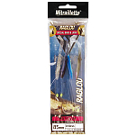 Ragot 14RG4490508 4 Raglou 85 Mm Рыболовное Перо Золотистый Multi