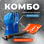 COMBO: перчатки 282 (размер L) + Лопата Sledex+SHOWA 3L COMBO_S513_2823L