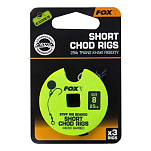 Fox international CCR166 Edges Short Chod Rig Barbed Крюк Золотистый Transparent 8 