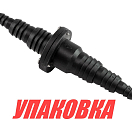 Клапан невозвратный под шланг 13/20/26 мм (упаковка из 10 шт.) Osculati 17-176-53_pkg_10