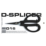 Ножницы из нержавеющей стали FSE Robline D-Splicer Dyneema Sax D16 U130146  для тросов из Dyneema
