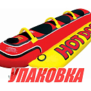Баллон буксируемый AIRHEAD Hot Dog (упаковка из 2 шт.) HD-32_pkg_2