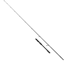 Купить Savage gear 1601760 спиннинговое удилище Defiance SG8 Inshore 1P Серебристый Black 2.29 m 7ft.ru в интернет магазине Семь Футов