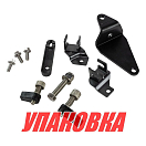 Комплект подключения ДУ Yamaha 20С, 25D, 25V, 30G, 30H, 689-48501-50-00, Marine Rocket (упаковка из 4 шт.) 689485015000MR_pkg_4