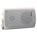 Купить Navsound n80170 динамик Interior Hi-Fi 20W White / Grey 12x8x20 115 x 177 x 95 mm 7ft.ru в интернет магазине Семь Футов