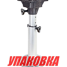 Стойка для сидений 365-500 мм c переходником (упаковка из 2 шт.) Ocean South MA773-1_pkg_2