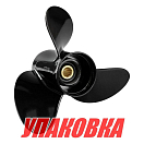Гребной винт 3x14x23, Marine Rocket (упаковка из 10 шт.) 4411-140-230_pkg_10