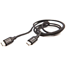 Купить Ridgemonkey RM-VUSBCC-UNIT Vault USB C Power Delivery 1 m кабель  Black 7ft.ru в интернет магазине Семь Футов