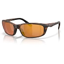Купить Costa 06s9134-91340959 поляризованные солнцезащитные очки Brine ii Matte Tortoise 20x10x10 Gold Mirror 580P/CAT3 7ft.ru в интернет магазине Семь Футов