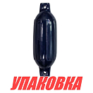 Кранец Marine Rocket надувной, размер 584x165 мм, цвет синий (упаковка из 40 шт.) G3/1-MR_pkg_40