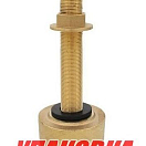 Датчик эхолота 40-50/200T, Marine Rocket (упаковка из 2 шт.) 4620136019813_pkg_2