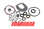 Ремкомплект нижнего редуктора Mercruiser Alpha1 G2, Omax (упаковка из 5 шт.) 26816575A3_OM_pkg_5