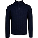 Купить North sails 699178-0802-l Свитер 5GG Half Buttons 699178 Navy Blue 35x25x15 7ft.ru в интернет магазине Семь Футов