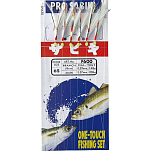 Maria CF600-6 Pro Sabiki F 600 Многоцветный  White nº 6 