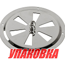 Решетка воздухозаборника (упаковка из 6 шт.) AAA 13500-02_pkg_6
