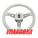 Рулевое колесо DELFINO обод белый,спицы серебряные д. 340 мм (упаковка из 5 шт.) Volanti Luisi VN70401-08_pkg_5