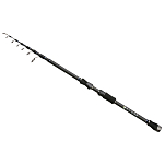 Mikado WAA268-270 Nihonto MH Telespin Спиннинговая Удочка Черный Black 2.70 m 