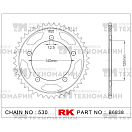 Купить Звезда для мотоцикла ведомая B6838-41 RK Chains 7ft.ru в интернет магазине Семь Футов