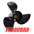 Винт гребной Yamaha 150-300;3x14x19, BaekSan (упаковка из 3 шт.) 991501400A1900MY_pkg_3