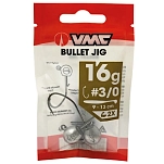 VMC AVM550245 Джиг-головка Bullet 4 Единицы  Natural 3 g