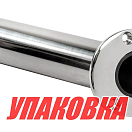 Держатель спиннинга с защитной вставкой нержавеющий, Marine Rocket (упаковка из 25 шт.) S.M1606-42-30_MR_pkg_25