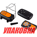 Комплект для дистанционного управления якорной лебедкой и ПУ (упаковка из 5 шт.) ALLREMOTE SRCA12B_pkg_5