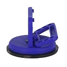 Купить Plastimo 2430175 Ручка с присоской  Blue 40 kg 7ft.ru в интернет магазине Семь Футов