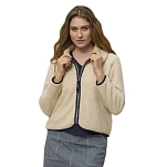 Redgreen 170612410-021-xxl Флисовая на молнии Saceline Ecru 30x20x10 2XL