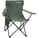 Купить Capture J1710002 Holiday Plus 10002 Складной стул  Green 7ft.ru в интернет магазине Семь Футов