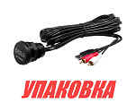 Переходник BOSS MUSB35 (упаковка из 9 шт.) Boss Audio MUSB35_pkg_9