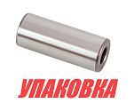 Палец коленвала Suzuki DT9.9-15, Omax (упаковка из 2 шт.) 1221193900_OM_pkg_2