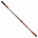 Купить Mivardi MIV-TMX12TIP Team TMX 12000 Колчан Совет Многоцветный 7ft.ru в интернет магазине Семь Футов