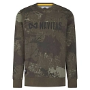 Купить Navitas NTTH4638-M Толстовка Identity  Camo M 7ft.ru в интернет магазине Семь Футов