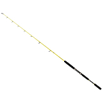 Black cat 16496170 Solid Fun Удочка Для Сома Желтый Yellow / Black 1.70 m 