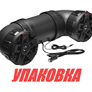 Аудиосистема BOSS ATV6.5B (упаковка из 3 шт.) Boss Audio ATV6.5B_pkg_3