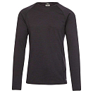 Купить Trespass MABLLSTR0001-DAG-XXL Базовый слой с длинным рукавом Rennie Серый Dark Grey 2XL 7ft.ru в интернет магазине Семь Футов