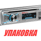 Морская магнитола BOSS MR508UABS (упаковка из 9 шт.) Boss Audio MR508UABS_pkg_9