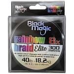 Black magic BRBOW40 Rainbow 300 m Плетеный Многоцветный Multicolour 0.280 mm 