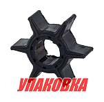Крыльчатка охлаждения Yamaha 5D/E8, Omax (упаковка из 10 шт.) 6624435201_OM_pkg_10