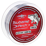 Mikado ZTO-012 Tsubame Perch Мононить 150 м Серебристый Transparent 0.120 mm 