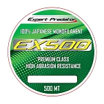 Expert predator 26059 Монофиламент Ex 500 500 m Бесцветный Amaranth Red 0.250 mm