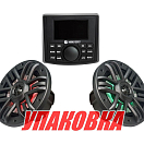 Морская аудиосистема MRH-335, M165MR, Marine Rocket  (упаковка из 6 шт.) MRH335_M165MR_pkg_6