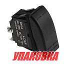 Переключатель двухпозиционный ON-OFF 12 В/16А 4Р (упаковка из 10 шт.) AES.Co AES111852_pkg_10