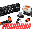 Комплект помывочный SeaFlo, 12 В, 18.9 л/мин, 70 PSI (4.8 бар) (упаковка из 4 шт.) SFWP105007051_pkg_4