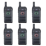 PNI pni-r10-6 рация PMR R10 Pro 6 Единицы Black 30x40x18
