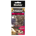 Ragot 14RG4400302 Mitrargent Рыболовное Перо Многоцветный Silver 2 